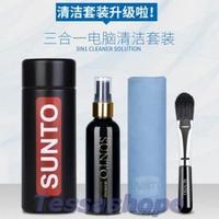 Gambar Sunto Cleaning Kit Pembersih Layar LCD Smartphone Laptop Lensa Kamera dari Tessa shope undefined 1 Tokopedia