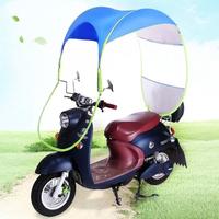 Gambar Sun Umbrella Motorcycle Canopy Payung Kanopi Motor Anti panas Hujan dari wiradio undefined 1 Tokopedia