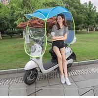 Gambar Sun Umbrella Motorcycle Canopy Payung Kanopi Motor Anti panas Hujan dari wiradio undefined 2 Tokopedia