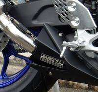 Gambar Heat Shield Knalpot WR's Yamaha R25 -1633C dari Webike Indonesia undefined 1 Tokopedia
