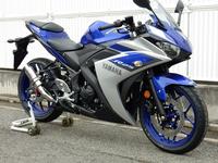 Gambar Silencer Slip On Solid WR's Yamaha R25 -1645C dari Webike Indonesia undefined 2 Tokopedia