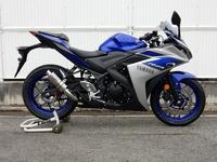 Gambar Silencer Slip On Solid WR's Yamaha R25 -1645C dari Webike Indonesia undefined 1 Tokopedia