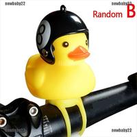 Gambar Bebek Kecil Warna Kuning untuk Aksesoris Sepeda Motor dari Muhfadipa undefined 4 Tokopedia