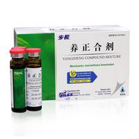 Gambar BUCHANG YANGZHENG COMPOUND MIXTURE MEREDAKAN EFEK SAMPING KEMOTERAPI dari VitaminDiskon undefined 2 Tokopedia