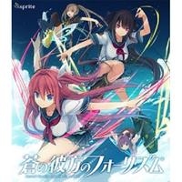 Gambar Aokana Four Rhythms Across the Blue [VISUAL NOVEL VN] dari mafiadvd undefined 3 Tokopedia
