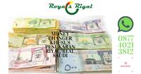 Gambar Jual/Tukar uang 500 riyal/real (SAR) untuk TKI/TKW di Pasar Minggu dari anakjkt undefined 4 Tokopedia