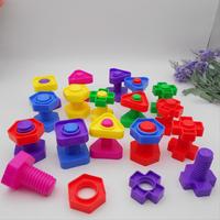 Gambar ME068 - Lego Mur Baut Plastik Nut and Bolt Pasang Mainan Edukasi dari fatimah store 2020 undefined 4 Tokopedia