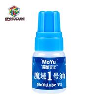 Gambar Moyu Lube V1 - Pelumas Rubik Original dari Speedcube Indonesia Rubik Cube undefined 1 Tokopedia