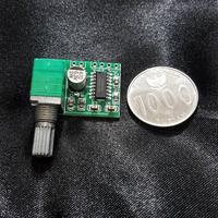 Gambar PAM 8403 Stereo Power Amplifier 2 3 W Potensiometer Volume dari Arduino Store undefined 4 Tokopedia