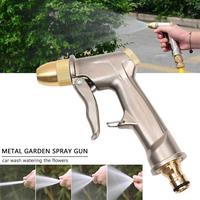Gambar Semprotan Air Steam Cuci Mobil Pure Copper Water Gun SILVER dari Kami Murah undefined 2 Tokopedia
