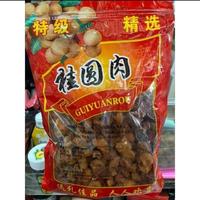 Gambar Lengkeng Kering Gui Yuan Rou / Dried Longan GuiYuanRou dari Celmeon undefined 2 Tokopedia