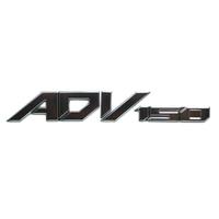 Gambar Emblem ADV 150 Type 1 - ADV 150 86835K0WN10ZA dari Honda Cengkareng undefined 1 Tokopedia