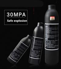 Gambar New PCP Paintball Cylinder High Pressure Tank Air Tank Hunting dari superior olshop undefined 4 Tokopedia