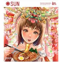 Gambar SUN - The Art of Caravan Studio dari re:ON Comics undefined 1 Tokopedia