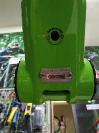 Gambar frame colnago c60 48s 3colour green 2016 dari andrwshop undefined 2 Tokopedia