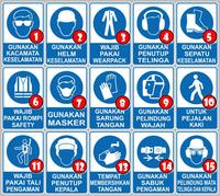 Gambar DS Safety Sign Label Rambu K3 - Gunakan Helm Keselamatan dari dhea o'shop undefined 2 Tokopedia