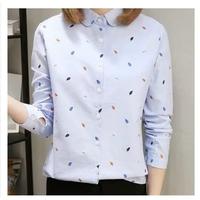Gambar KEMEJA DAUN / KEMEJA WANITA / FASHION WANITA / KEM LEAF//is - Biru Muda dari A'collections undefined 3 Tokopedia