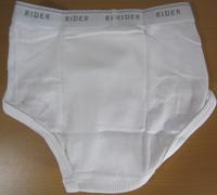 Gambar TERMURAH Rider R 125 Bb Cd Celana Dalam Remaja Laki-laki - 26 Putih dari paijosolo undefined 2 Tokopedia