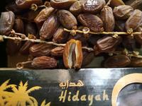 Gambar [TERMURAH] Kurma Tangkai Tunisia 500gr di banda aceh dari anakjkt undefined 2 Tokopedia