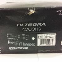 Gambar REEL SHIMANO ULTEGRA 12 4000HG dari Microstar-Online undefined 5 Tokopedia