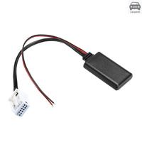 Gambar Kabel Adapter Audio Stereo 12-pin BT untuk Mobil Mercedes Benz w169 dari home fashion1 undefined 3 Tokopedia
