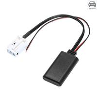 Gambar Kabel Adapter Audio Stereo 12-pin BT untuk Mobil Mercedes Benz w169 dari home fashion1 undefined 2 Tokopedia