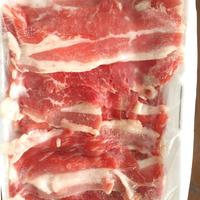 Gambar USA Shortplate Slice / Daging Sapi Slice Irisan tipis 500Gram Termurah dari MW-Meatshop undefined 2 Tokopedia