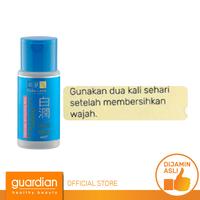 Gambar Hada Labo Shirojyun Ultimate Whitening Milk 100 Ml dari Guardian Official Store undefined 3 Tokopedia