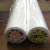 Gambar Cartridge Spoon Cleal CP 20" Inch / Sedimen Jepang 20" Inch Filter Air - CP 20"-05 dari Flows id. undefined 1 Tokopedia