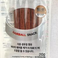 Gambar BOWWOW Cat Snack Kucing TUNA Jerky 20g dari Pet Republic Indonesia undefined 3 Tokopedia
