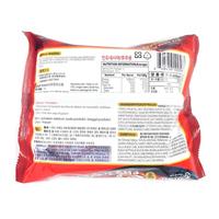 Gambar PALDO Spicy SeaFood Soup Noodle 120gr - Mie Kuah Pedas Instant Korea dari sekaiimart undefined 2 Tokopedia