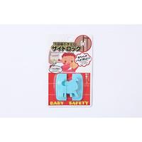Gambar Kunci Pengaman Pintu Lemari Es Kulkas Laci Anak Baby Safety Lock - Biru Muda dari Licio Store undefined 5 Tokopedia