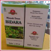 Gambar Minyak Daun Bidara 30 ML ( Minyak Bidara Sidr Oil Terapi Ruqyah - lh82 dari tafadhol jatim undefined 2 Tokopedia