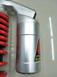 Gambar Shock Belakang Ride It GP Series dari 99motoride undefined 4 Tokopedia