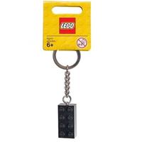 Gambar Lego Brick keychain 2x4 Black dari Toyz Project undefined 1 Tokopedia