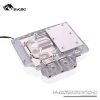 Gambar Water Block use MSI GeForce RTX2060/1660 VENTUS XS 6G OC Full Cover Co dari PUSATSPAREPART.COM undefined 4 Tokopedia