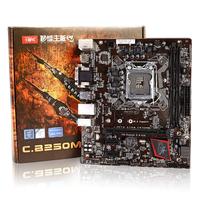 Gambar Colorful Battle Axe C.B250M-HD V20 (LGA1151, M.2 Slot) dari Hilman Shop1 undefined 1 Tokopedia