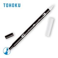 Gambar Tombow Dual Brush Pen Blending Kit dari Tohoku Store undefined 2 Tokopedia
