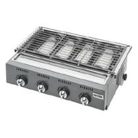 Gambar Griller GETRA OL 4B / OL 4 B Kompor Gas Pemanggang 4 Tungku - DusBawaan dari Refcon Polar Nusaindo undefined 4 Tokopedia