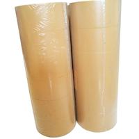 Gambar Lakban Packing Grosir Lakban XOZIE Original 45mm 90 Yard Lakban Online dari KIOZ ORENZ undefined 4 Tokopedia