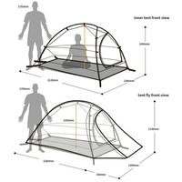 Gambar TENDA NATUREHIKE CLOUD UP 1 20D NH15001-T HIKING CAMPING ULTRALIGHT dari cayani store 2020 undefined 2 Tokopedia