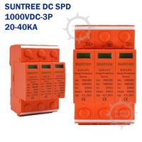 Gambar SUNTREE DC SPD 3P, 20-40KA, Discharge Volt DC 1000V dari Ruang Energi undefined 2 Tokopedia