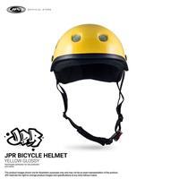 Gambar Helm JPR SKATE - YELLOW LEMON GLOSS/BLACK dari JPX HELMET undefined 1 Tokopedia
