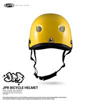 Gambar Helm JPR SKATE - YELLOW LEMON GLOSS/BLACK dari JPX HELMET undefined 3 Tokopedia