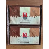 Gambar TULIP Dark Chocolate Compound 1 kg - TULIP Coklat Compound Dark dari Food Factory Indonesia undefined 1 Tokopedia