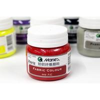 Gambar Maries Fabric Colour 50 ml - Cat Kain Textile Baju Decotextile - 684 Burnt Sienn dari Myarts undefined 1 Tokopedia