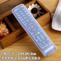 Gambar Sarung Remote Kontrol TV, Remote AC, Bahan Silikon 21,5 x 5 cm dari Gamila Butik Jakarta undefined 3 Tokopedia
