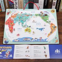 Gambar magnetic china world map puzzle - puzzle atlas dunia - mainan edukasi - China dari Lalinnakiddiestore undefined 5 Tokopedia