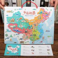 Gambar magnetic china world map puzzle - puzzle atlas dunia - mainan edukasi - China dari Lalinnakiddiestore undefined 4 Tokopedia