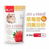 Gambar JOLLY HAMSTER BATHING SAND 1Kg - Pasir Mandi Hamster dari Petshop Jakarta Barat undefined 1 Tokopedia
